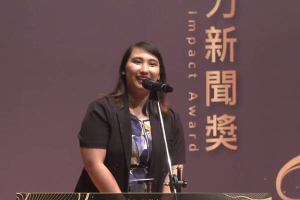 就決定是你了！獨居老人的下一場冒險 - 臺北總臺彭安萁