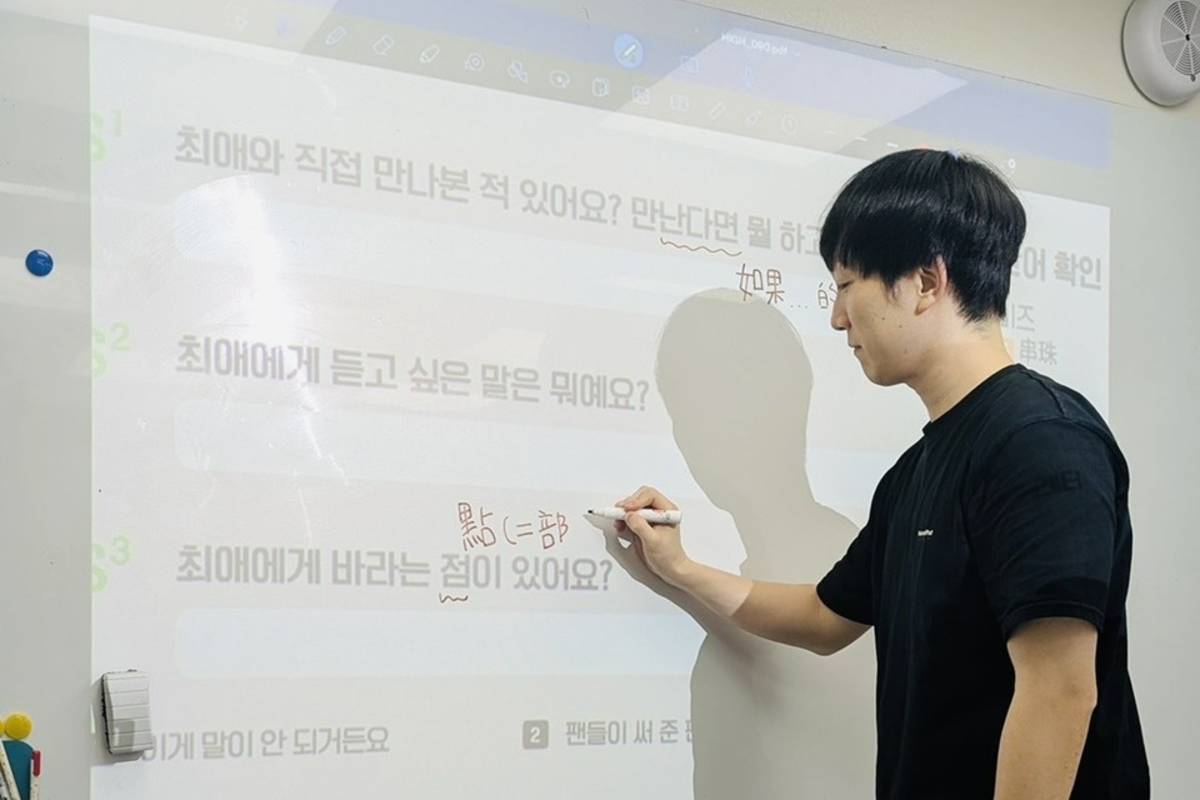 來自韓國的李姓考生則因長年接觸台語，計畫未來來臺進修語言學 (教育部提供)