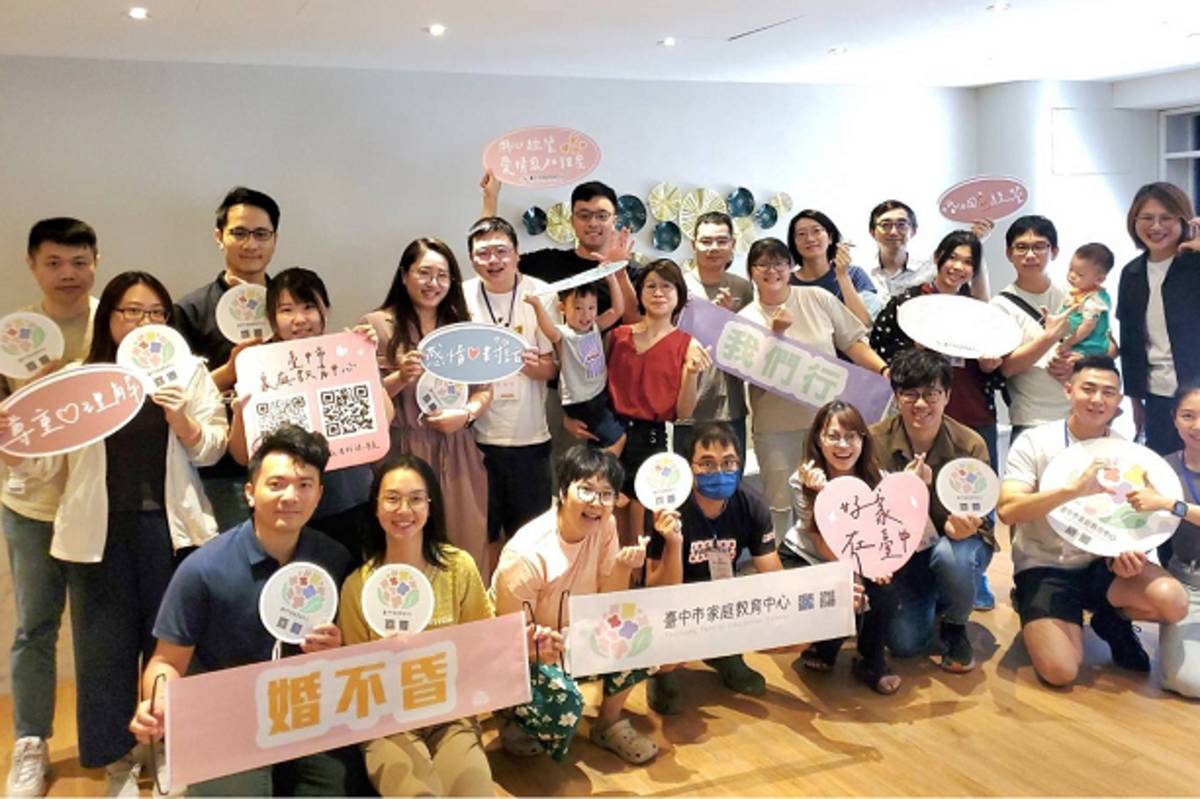 婚姻系列課程參與學員大合照