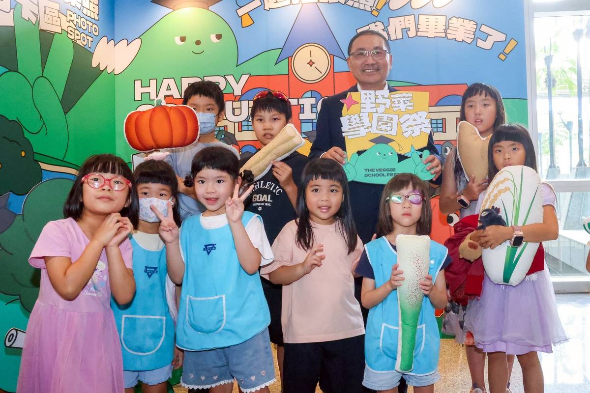 新北食農教育展在市府 結合五感互動今正式開展