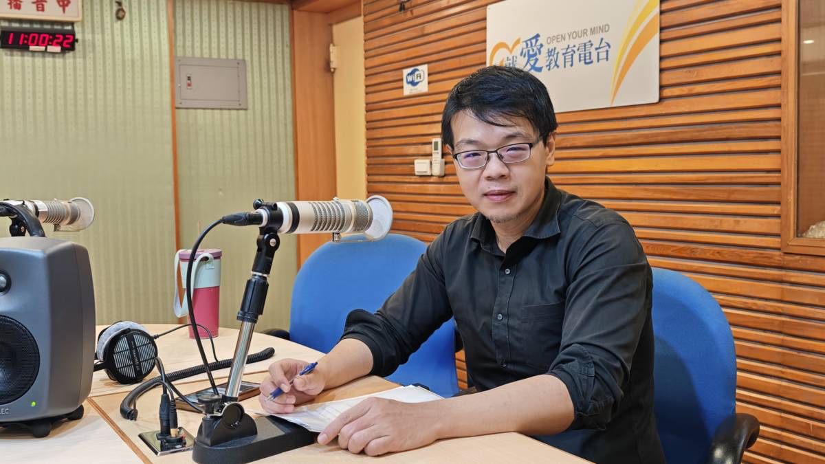 1140804台灣消費者保護協會 法律專業委員／翰諭法律事務所 陳者翰 律師