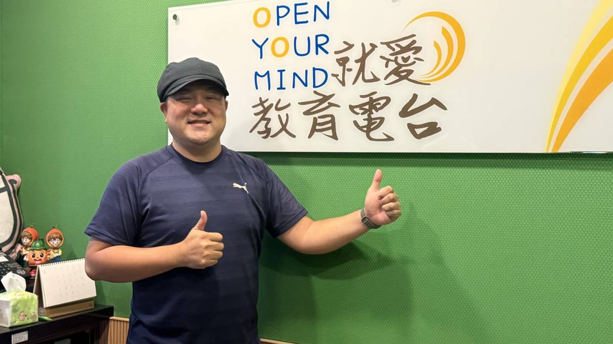 弘光科大多媒體遊戲發展與應用系林煒凱老師