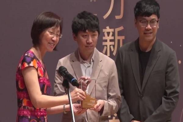 走失防護網！讓失智長者安心出門、平安回家！ - 教育電臺臺東分臺記者陳信吉、徐一弘