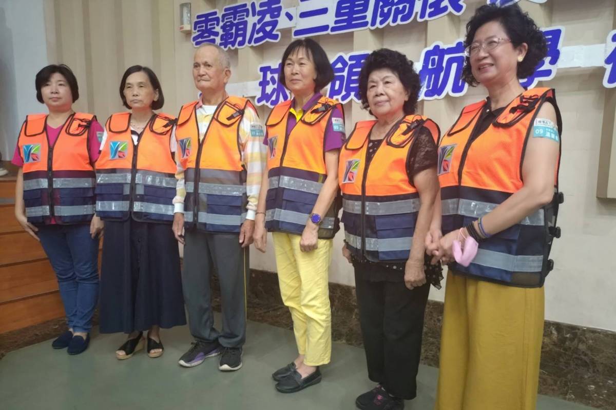 高雄市舉辦導護志工表揚大會 肯定志工為學生付出