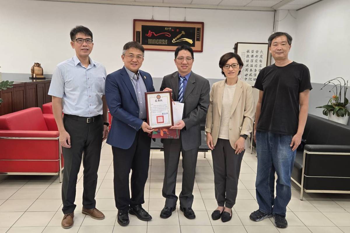 大安高工校友陳國青，捐贈30套德國西門子旗艦工業整合軟體 TIA Portal 給母校