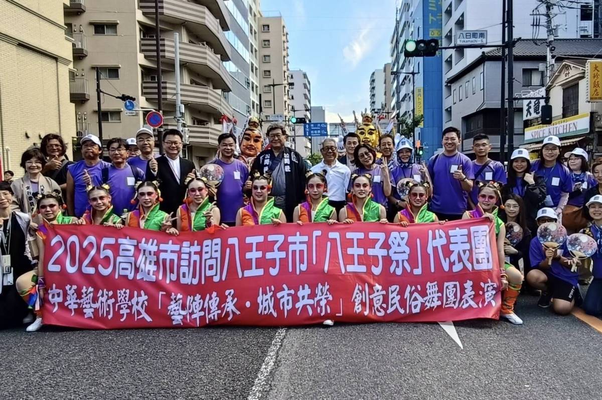 高市受邀參與日本八王子祭 展現臺灣藝陣文化魅力
