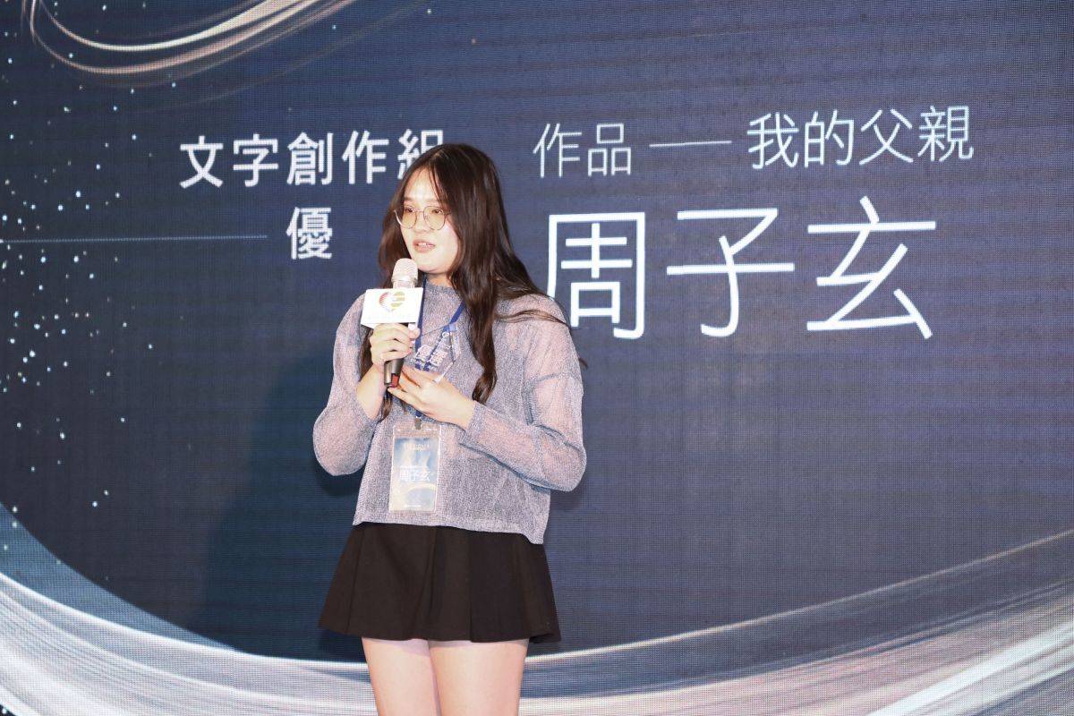 周子玄表示，在她心中，父親是為了家人在加護病房奮鬥的戰士