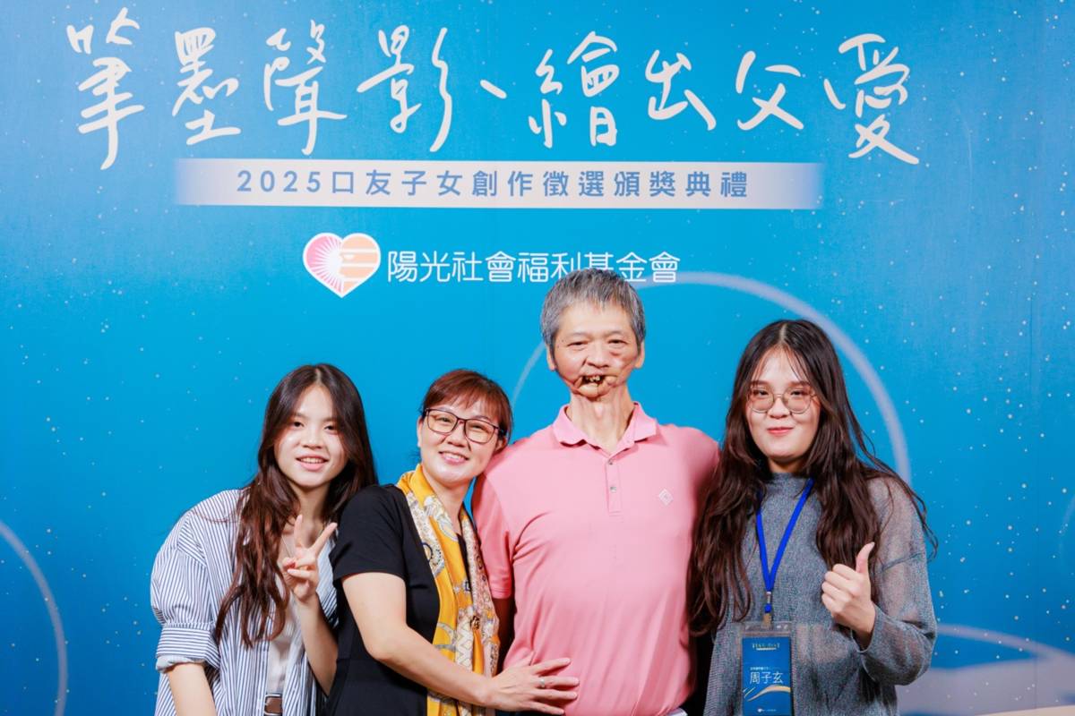 文字創作組優選者周子玄表示，父親嚐不到美食的滋味，卻用心準備餐點
