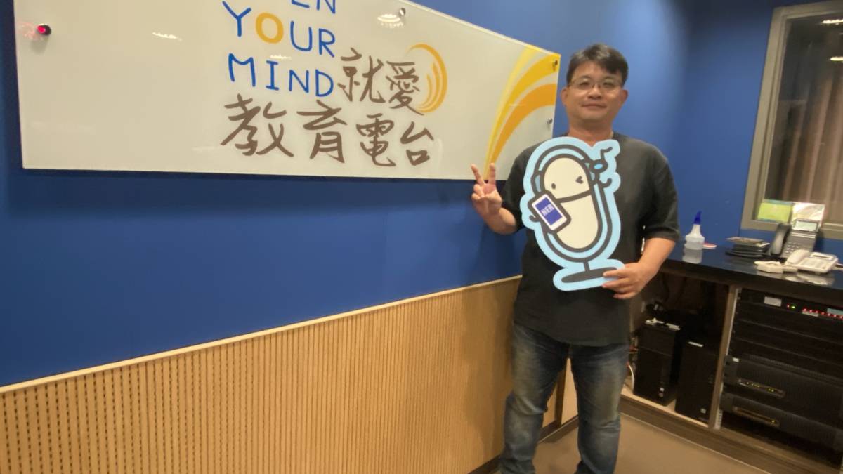 來賓韓哲老師
