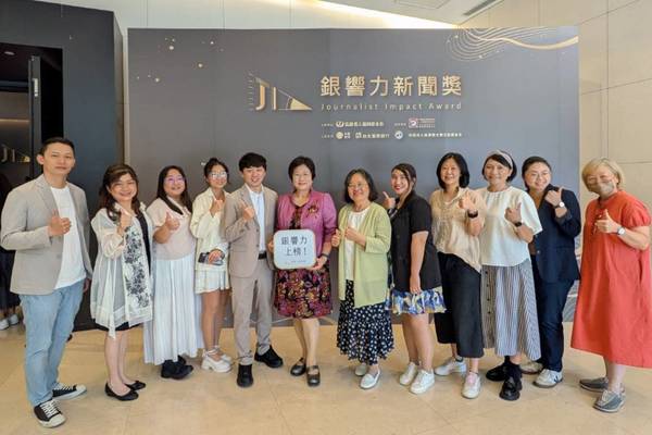 「第五屆銀響力新聞獎」教育電臺獲2首獎1優選