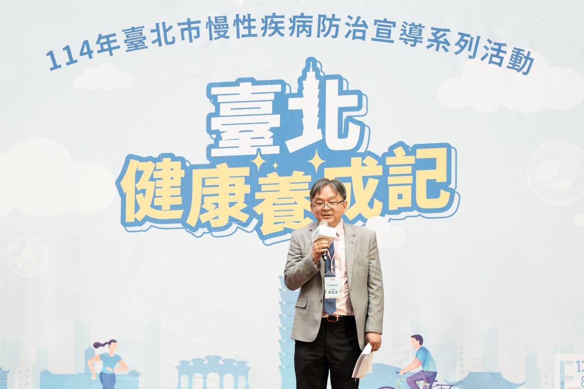 臺北市醫師公會常務監事張孟源表示，「大家醫計畫」提供慢性病患全面性的照護服務

