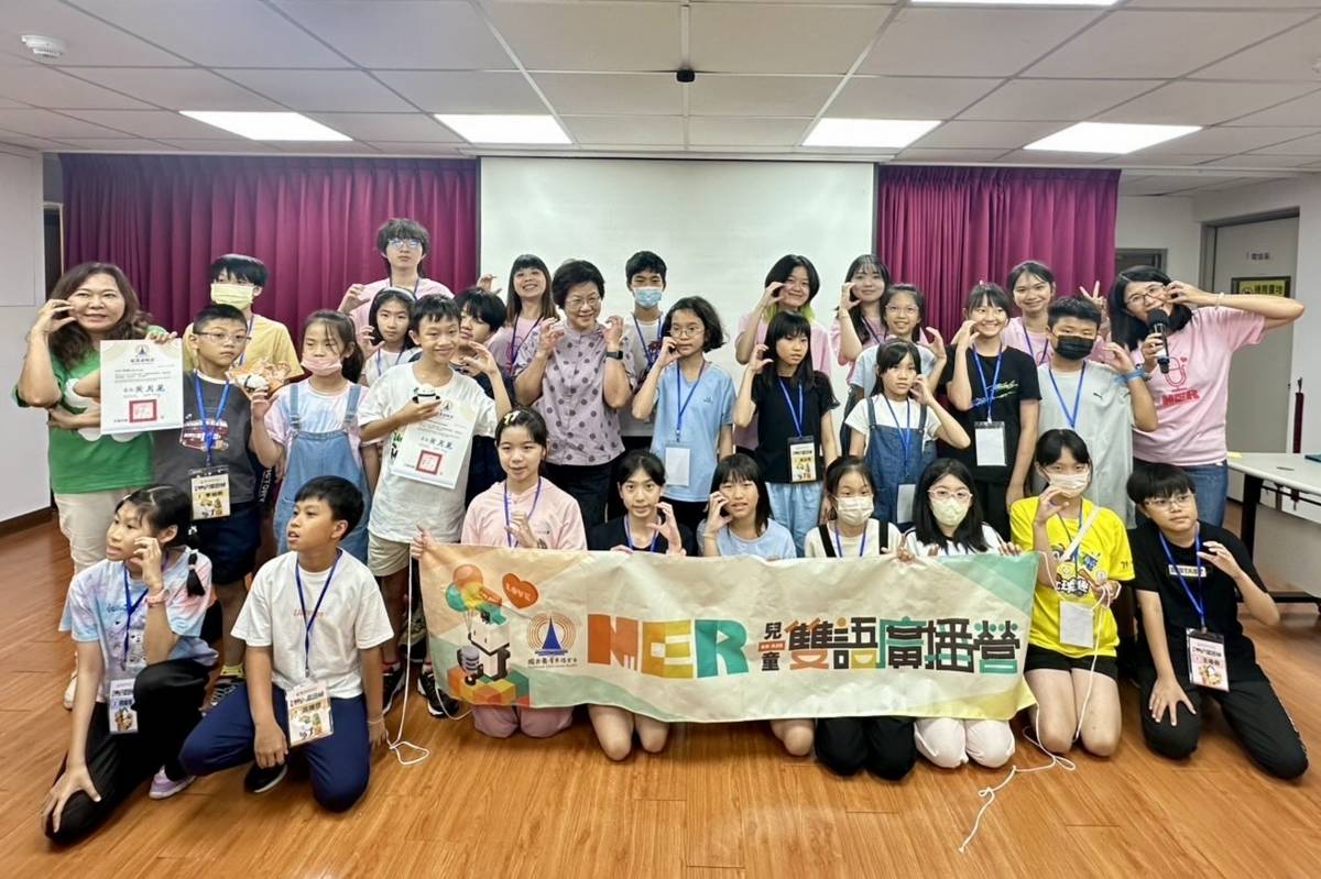 「114年兒童雙語廣播營」第二場次大合影 (教育電臺提供)