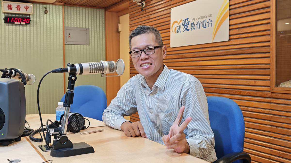 1140811法律扶助基金會高雄分會／瑋恩聯合律師事務所 何明諺 律師