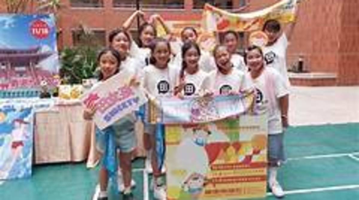 田女孩迎接祖父母節