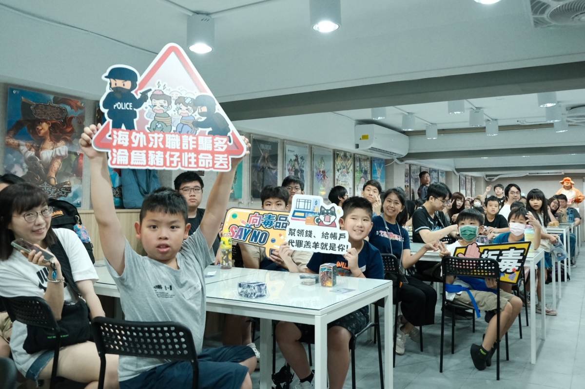 「青春訓練家召集令-寶可夢卡牌對戰比賽」培養青少年正向休閒活動