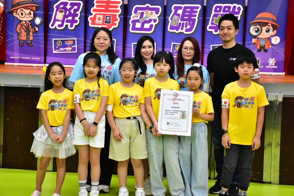 臺北市長蔣萬安親臨現場頒獎，與孩子們一同投入反毒行列