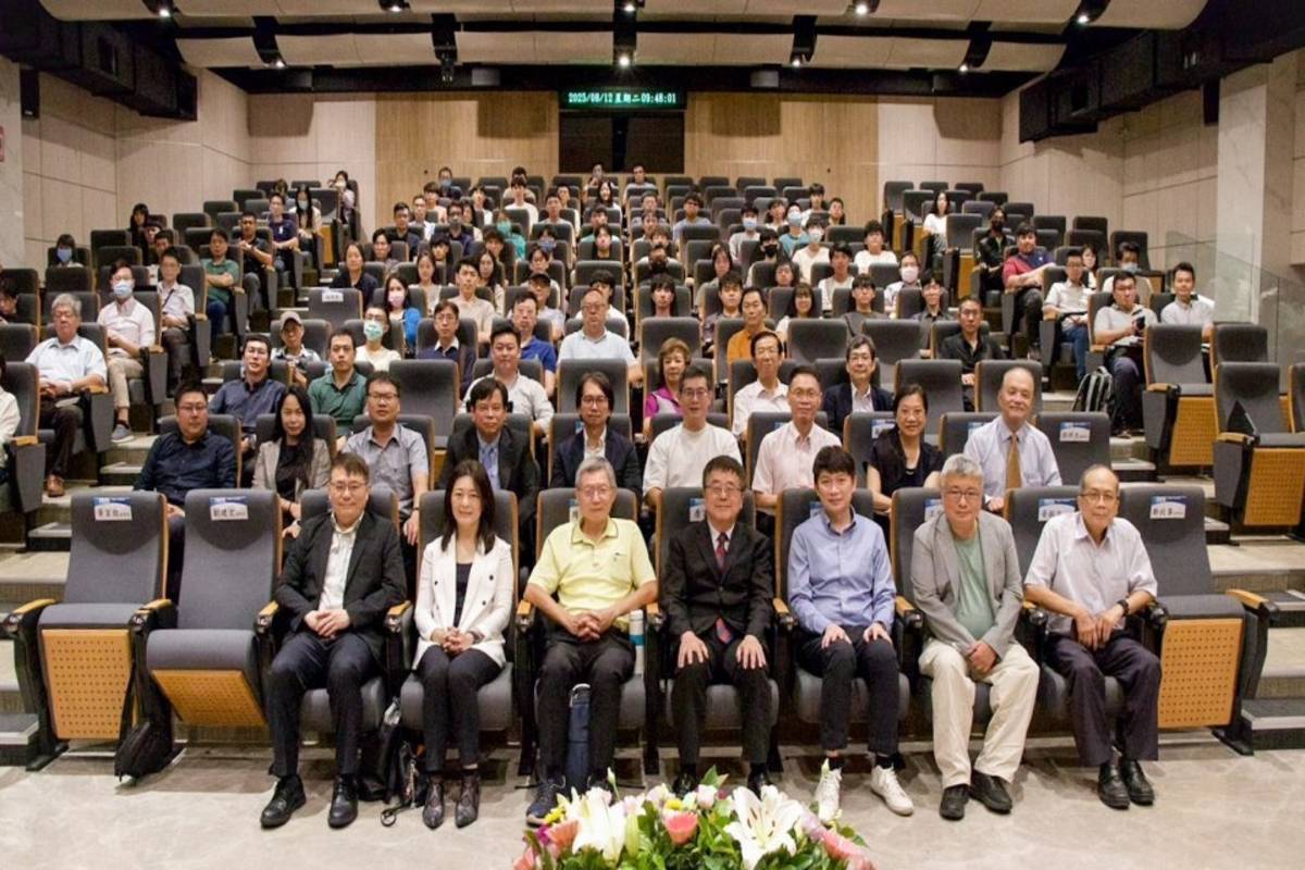 興大循環經濟研究學院舉辦工業循環_×_綠色轉型論壇