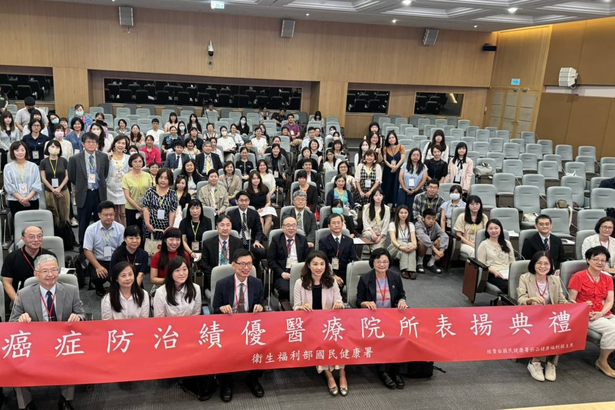 國健署攜手逾200家醫療院所 齊心推動癌症篩檢