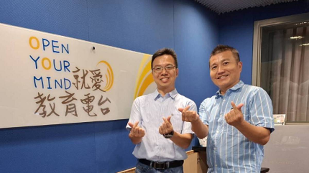臺中市上安國小蘇子傑主任與常罡合影
