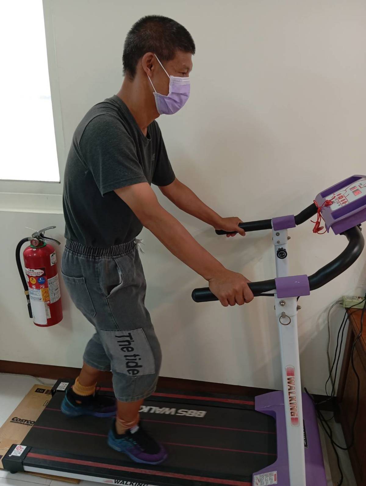 節目中提到的跑步機