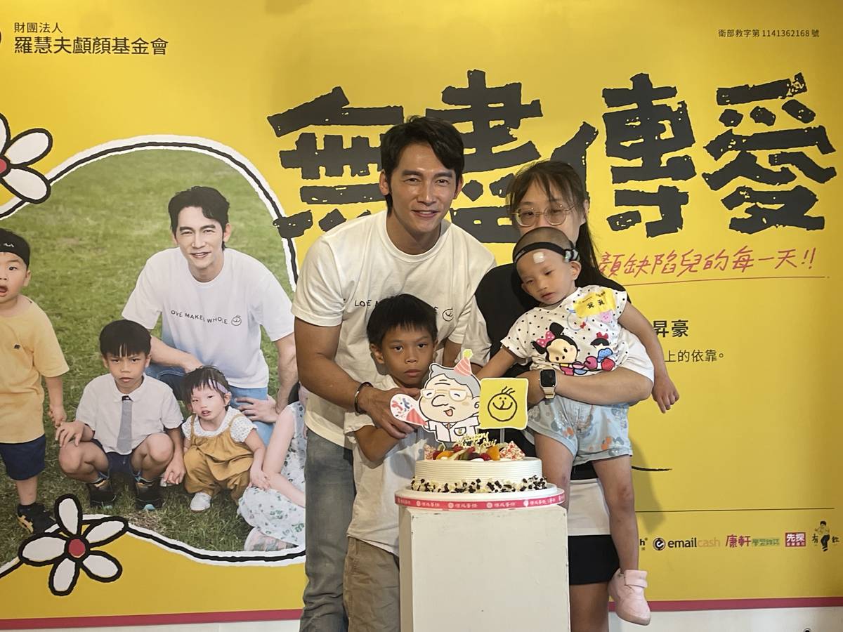 大家幫萁萁慶生