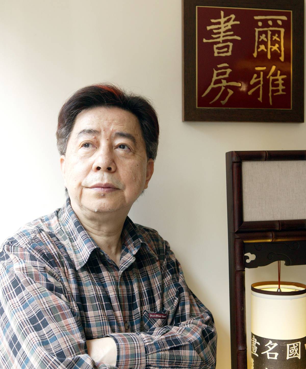 隱地先生建構臺灣文學制度化，實踐文學永續與世代傳承