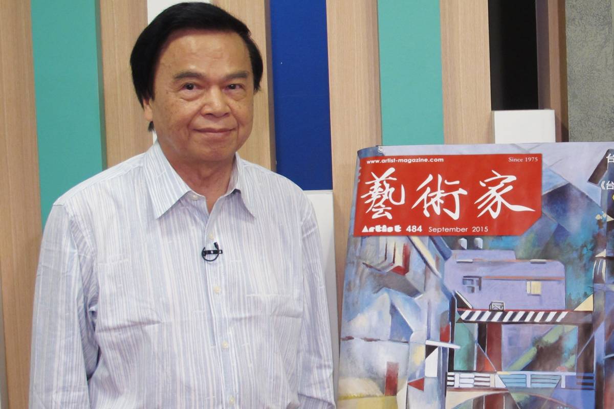 何政廣先生畢生投入藝術出版與文化實踐，屢獲獎項殊榮