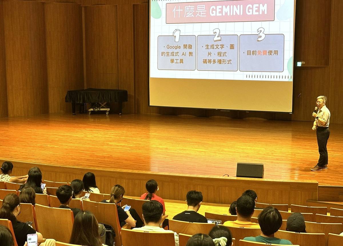 教育局小教科輔導員手把手帶領新進教師建立專屬的 AI 助理