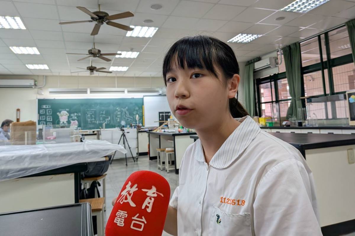 楊宜臻表示，從文獻資料發現，這種特殊流線結構稱為「雨流」
