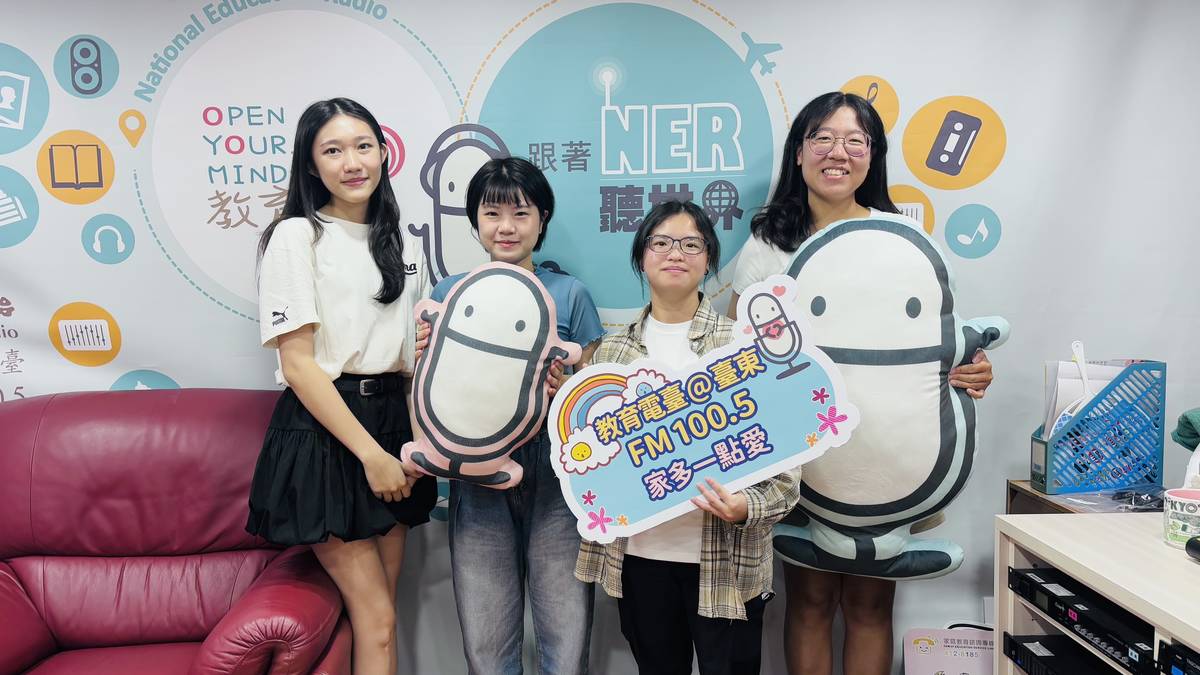 東大幼教系同學們分享即將前往長濱鄉陪伴幼兒園小朋友的心情