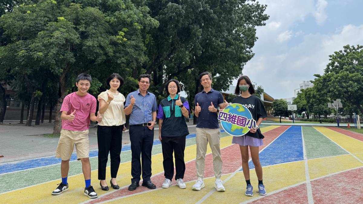 112學年度視力保健績優學校-優等-屏東縣萬丹鄉四維國民小學-採訪合照