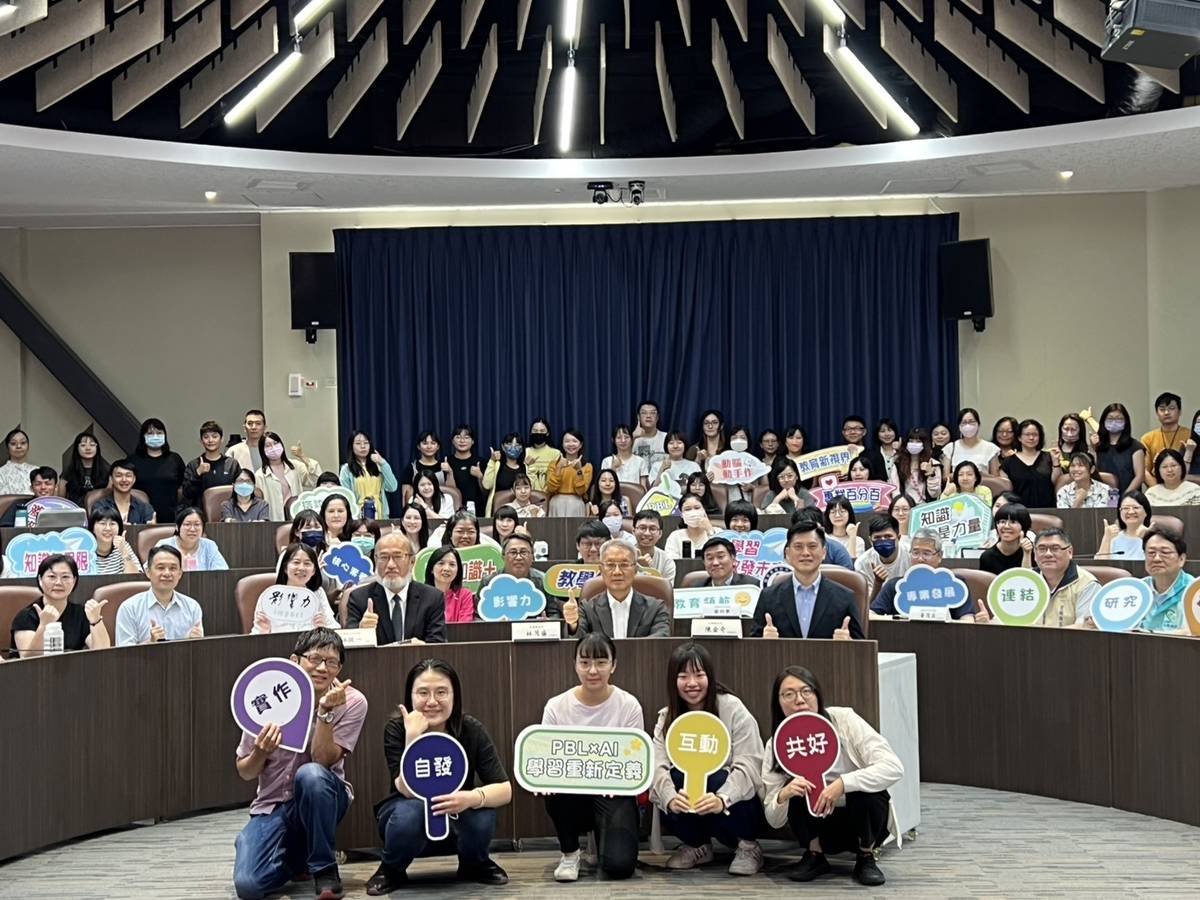 國家教育研究院與宜蘭縣政府簽署學術交流與合作協議書