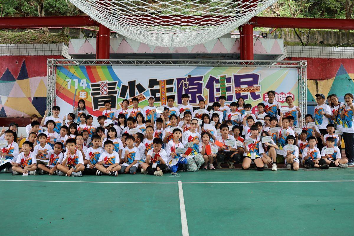 「桃園市原住民兒童及少年成長營」傳承部落文化