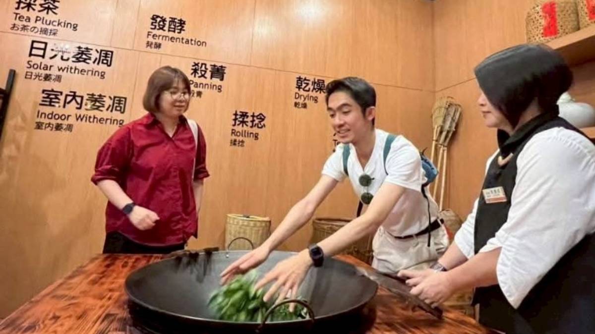 南投松柏嶺有豐富的茶文化可讓遊客學習體驗(圖片來源：林嬿如提供)