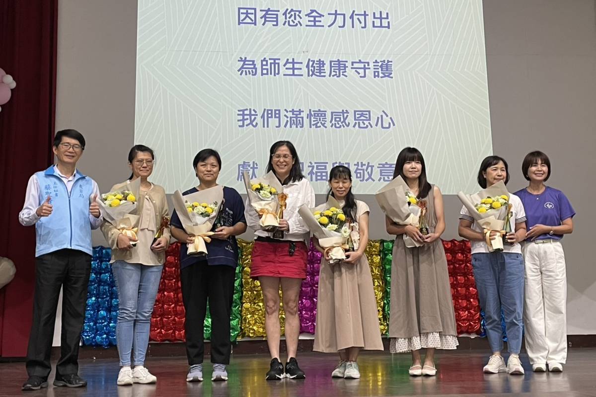 桃園市教育局舉辦「學校優秀護理人員表揚活動」，向學校護理師致上最深切的感謝與敬意