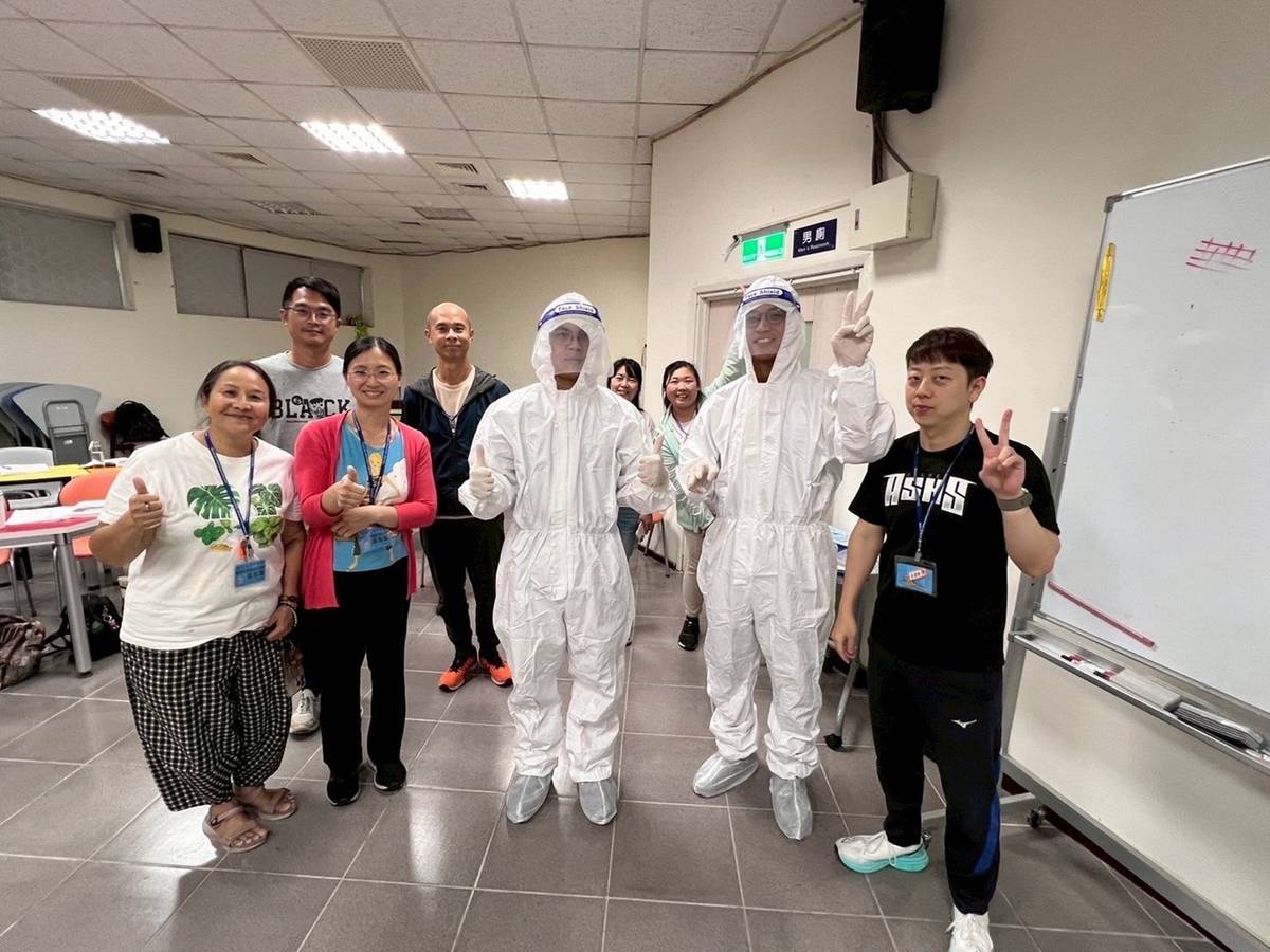 傳染病防治演練