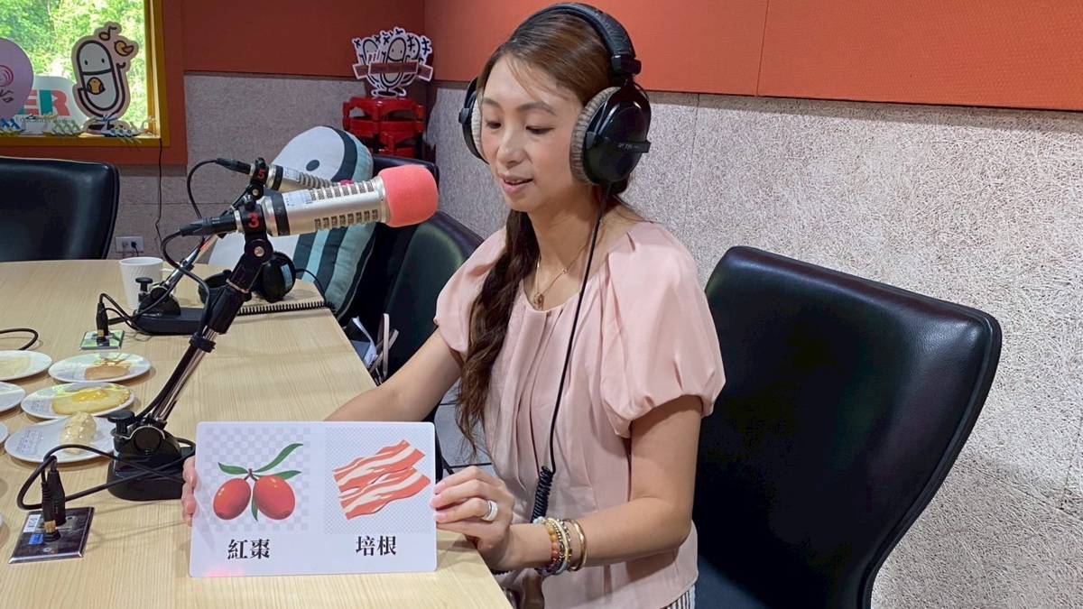 來賓營養師曾瑜妏