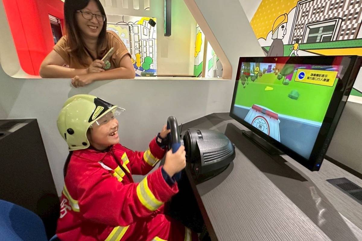 臺北市舉辦「防災親子夏令營」，以寓教於樂的方式將防災知識深植家庭