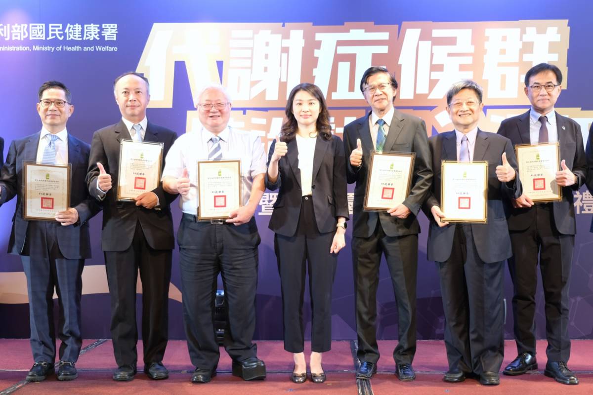 國健署代謝症候群防治計畫3週年 42萬人健康受惠