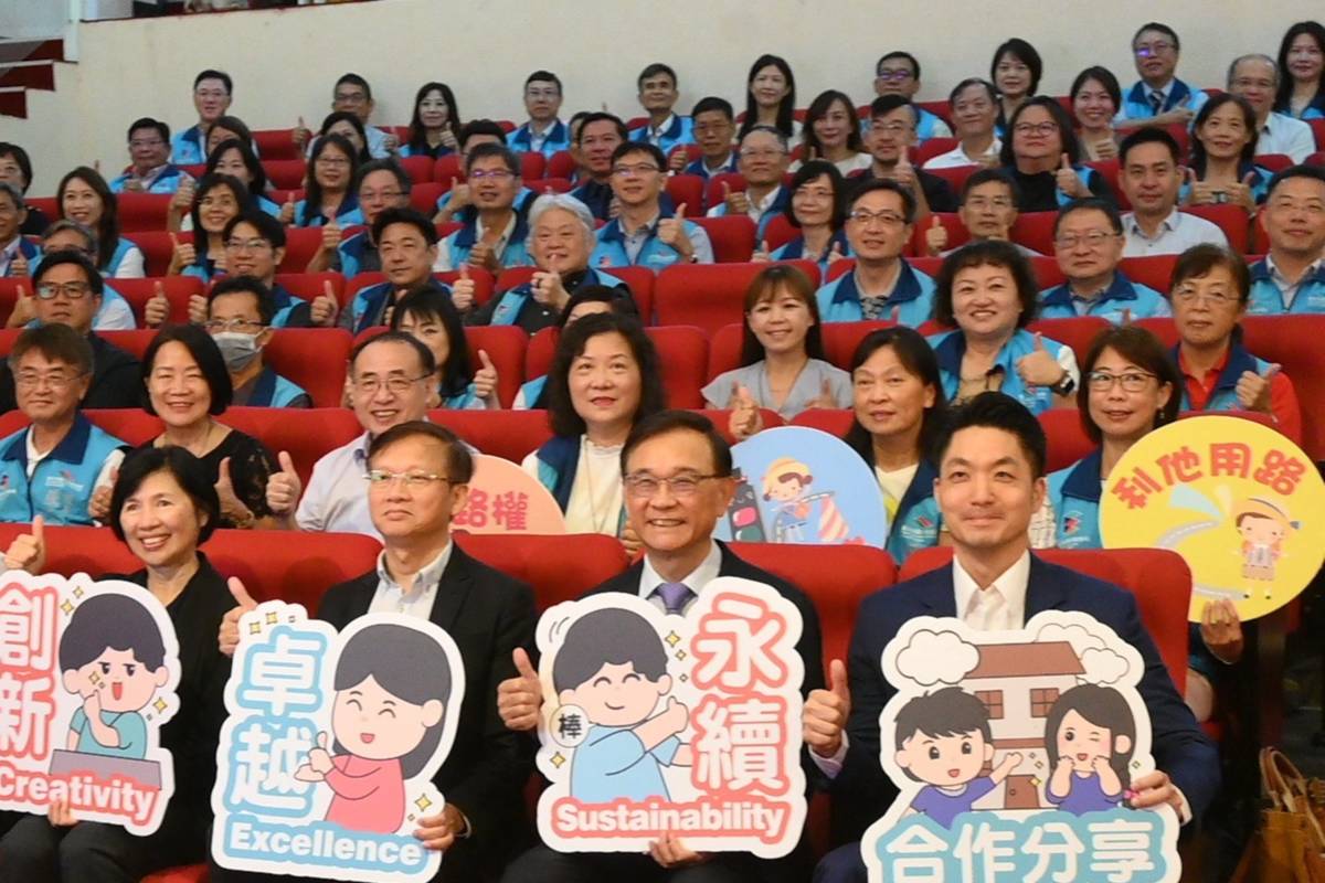 臺北市舉辦114學年度第1學期公私立國小校長會議