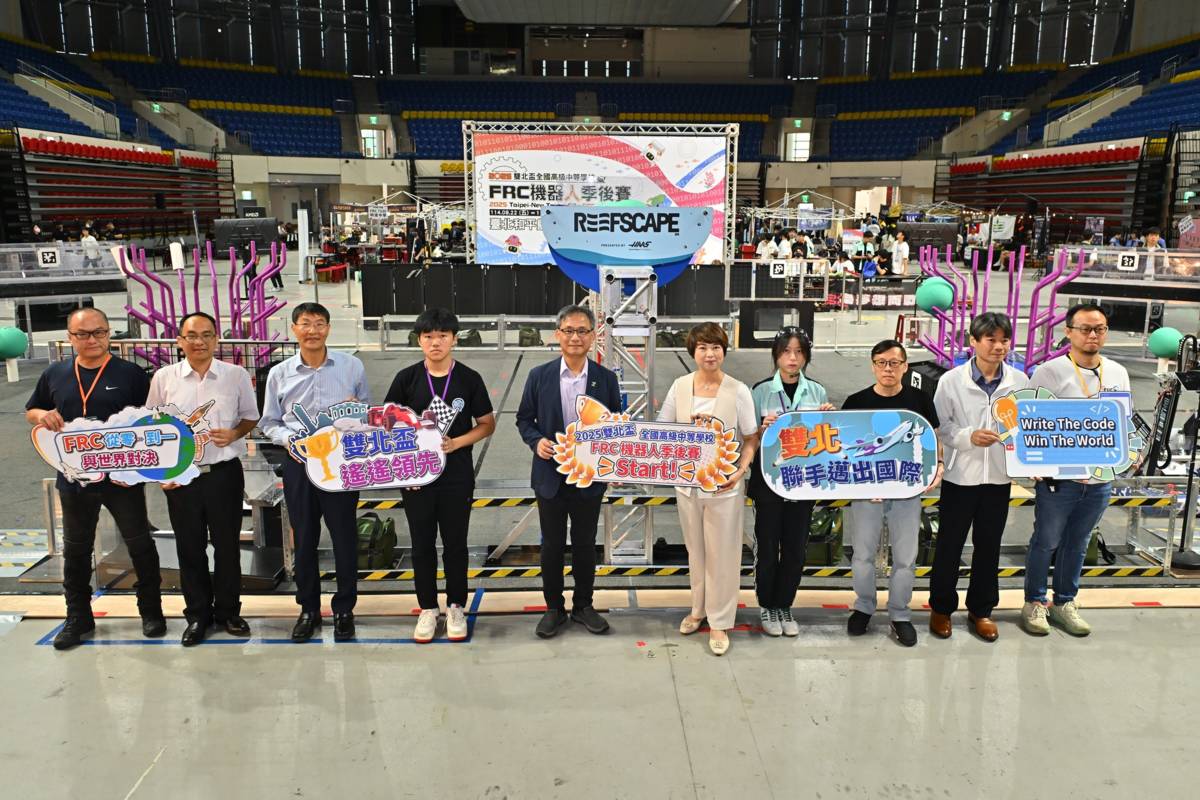 2025雙北盃FRC季後賽在臺北和平籃球館盛大登場