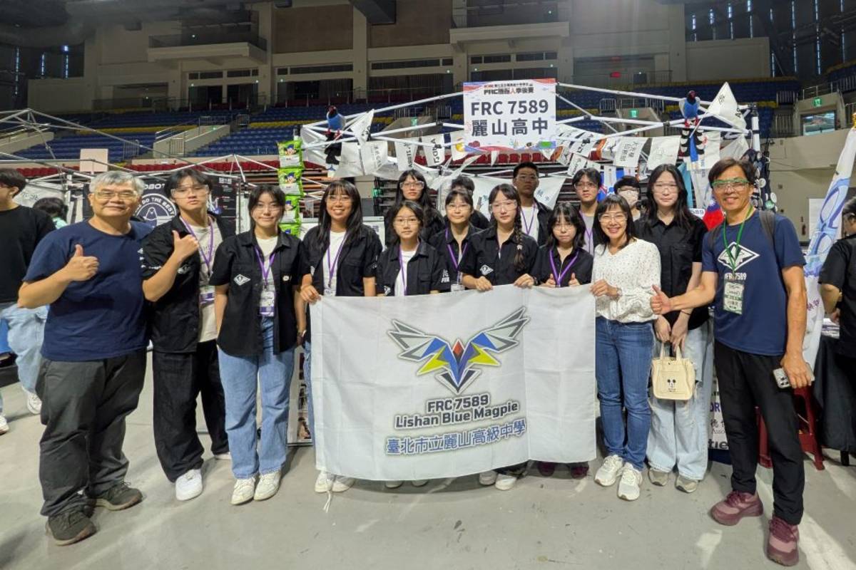 北市麗山高中FRC7589團隊將與來自全臺8縣市隊伍同場競技