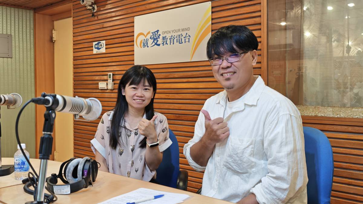 1140825高雄市阿蓮區崙港社區發展協會 執行長 龔哲良、勞動部勞動力發展署高屏澎東分署青年職涯發展中心 業務輔導員 張瀞今