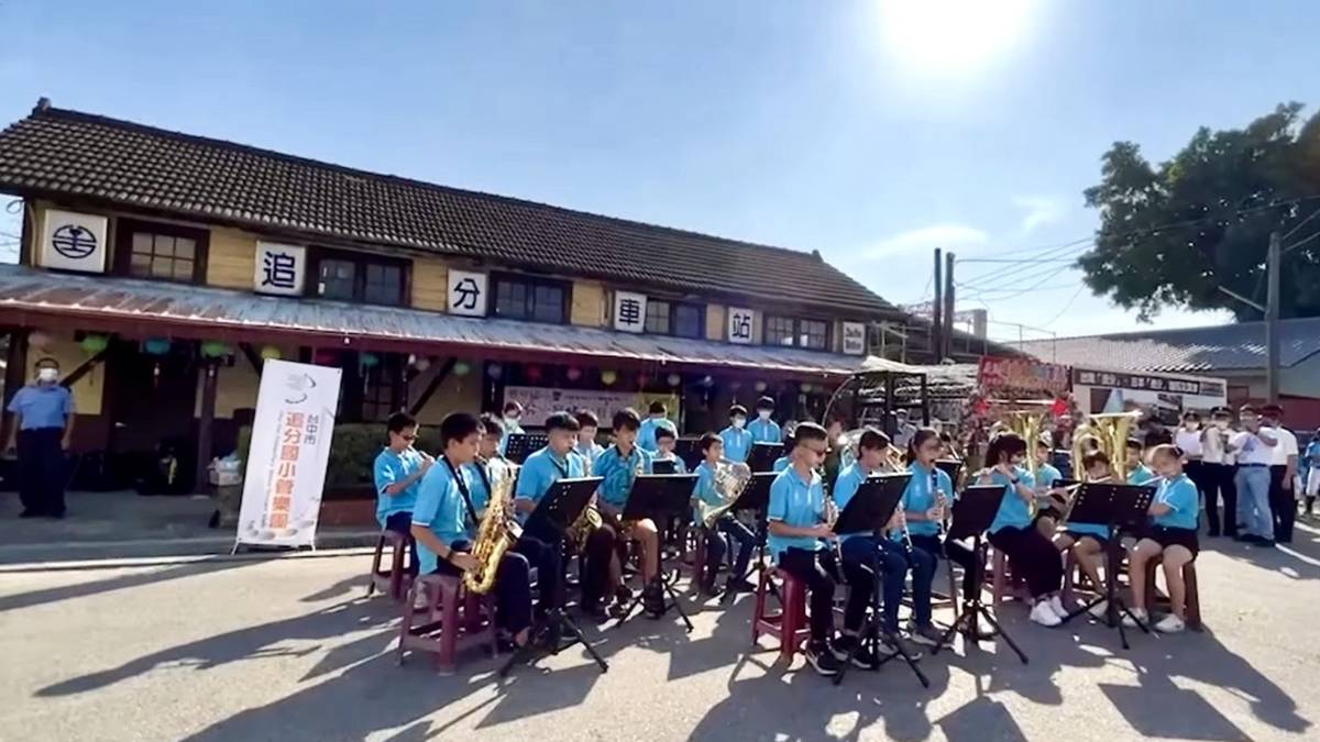 本集主題：追分成功山海戀~引領追分車站懷古風潮的推手
邀請來賓：臺中市大肚區追分國小家長會 戴健郎會長
