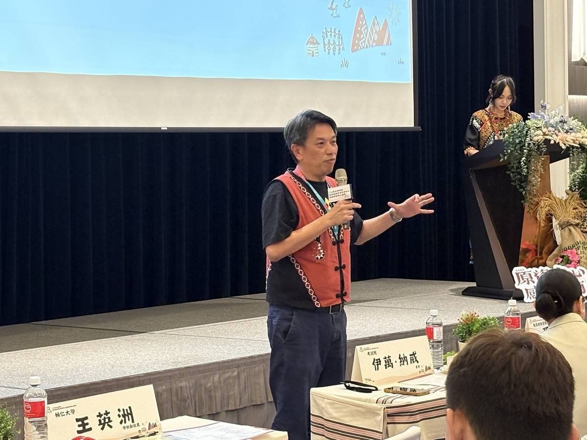 輔仁大學王英洲副校長致詞