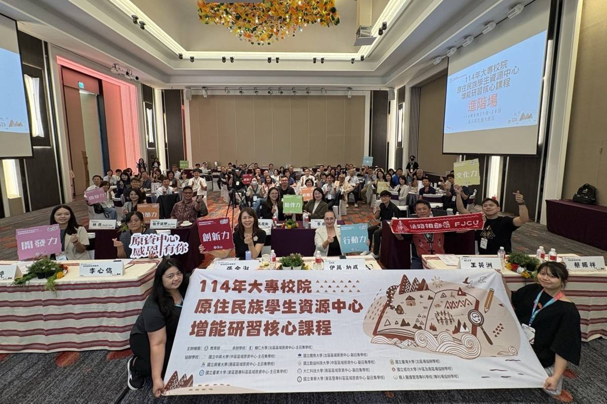 參與人員大合照
