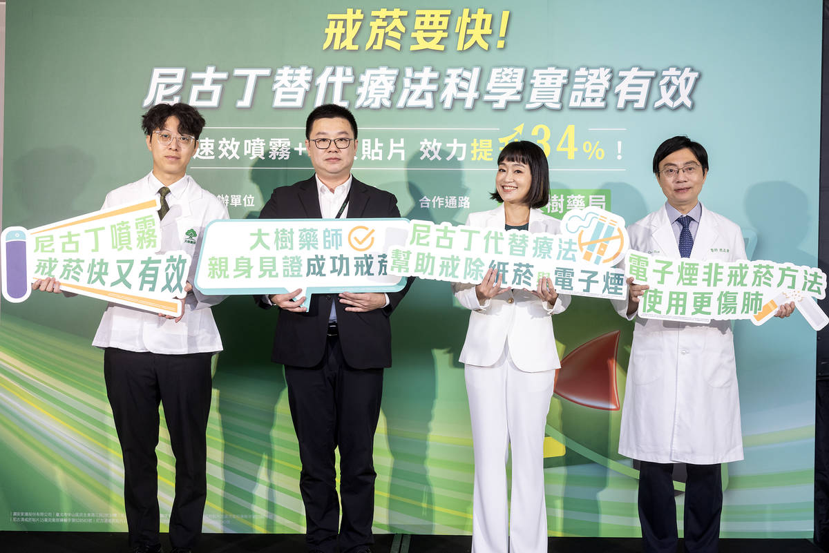 醫曝電子煙無助戒菸 雙重使用者反增四倍肺癌風險