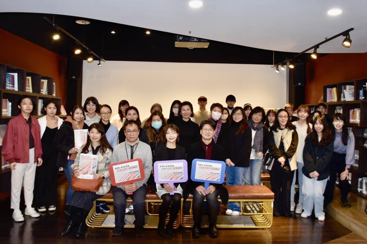音樂的未來視角—跨領域展演與合作」工作坊合照