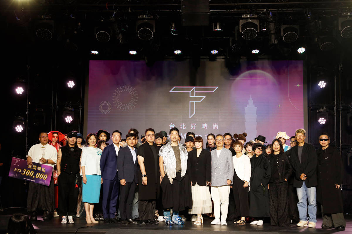 2025「台北好時尚」TOP時裝設計大賞決賽動態展演暨頒獎典禮大合影 (北市商業處提供)