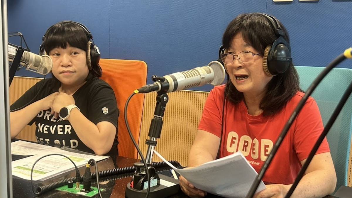 本集主題：打造銀髮再出發的不老夢想125號~不老食光餐廳
邀請來賓：弘道老人福利基金會 靜茹及不老料理人 媋媋
